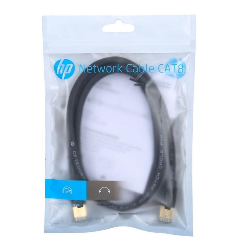 HP CAT 8 Ethernet Network Cable 1 Meter - Black, Network Cables, HP, Telephone Market - telephone-market.com
