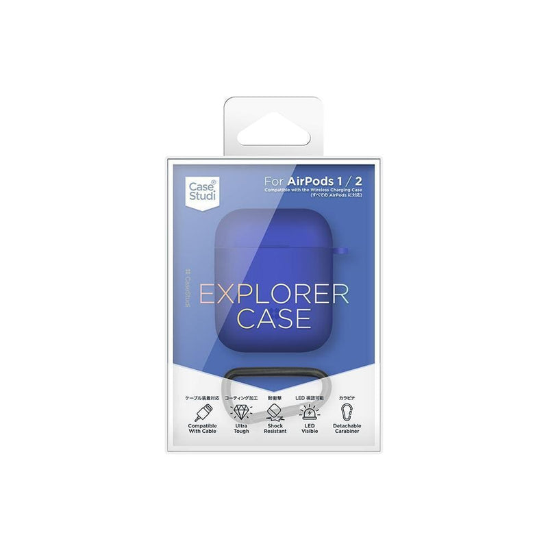 CaseStudi For AirPods Explorer Case - Indigo - Telephone Market