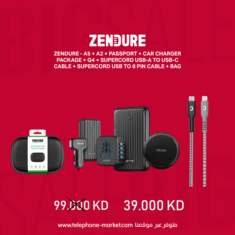 Zendure - A5 + A2 + Passport + Car charger Package + Q4 + SuperCord USB-A to USB-C Cable + SuperCord USB to 8 Pin Cable + Bag - Telephone Market