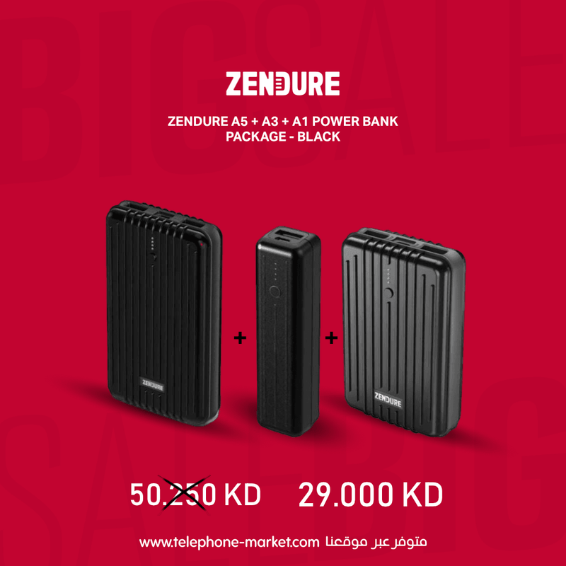 Zendure  A5 + A3 + A1 Power Bank Package - Black - Telephone Market